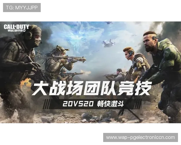 电子PG官网入口最新官方登录指南帮助玩家顺利进入游戏体验全新内容