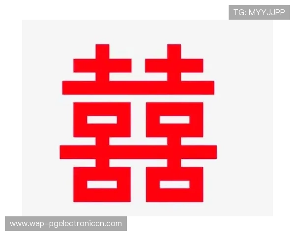 PG双喜临门老出两个喜，带你了解最新游戏福利和双重惊喜体验